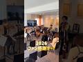 ファン感謝デー【mini vlog】