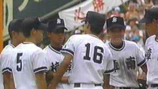 1994年夏決勝 佐賀商vs樟南 14/20 福岡真一郎 検索動画6 1994年夏決勝 佐賀商vs樟南 14/20 福岡真一郎 検索動画 6