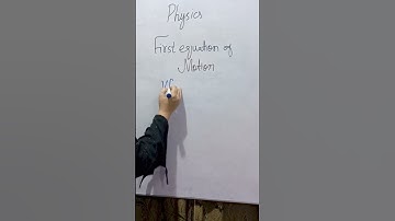 First Equation of Motion #physics