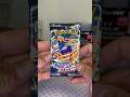 4 packs of Crown Zenith!