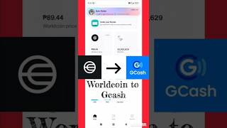 IWAS SCAM‼️Paano iclaim ang world coin to gcash. 💯Best withdrawal method in world coin.