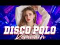DISCO POLO 2026 NOWOŚĆ    NAJLEPSZE POLSKIE DISCO POLO    NOWE HITY  2026