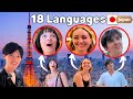 Shocking EVERYONE in Tokyo by Speaking All the Languages! 🇯🇵