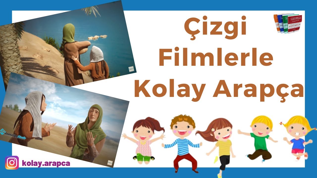 Çizgi Filmlerle KOLAY ARAPÇA- Hz. Musa (a.s.)