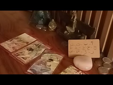 قراءة خطيرة تهكير العقل الباطن للحبيب حسب أسمه جزء 1 مشاعره خطواته مصير العلاقة 0015613440488