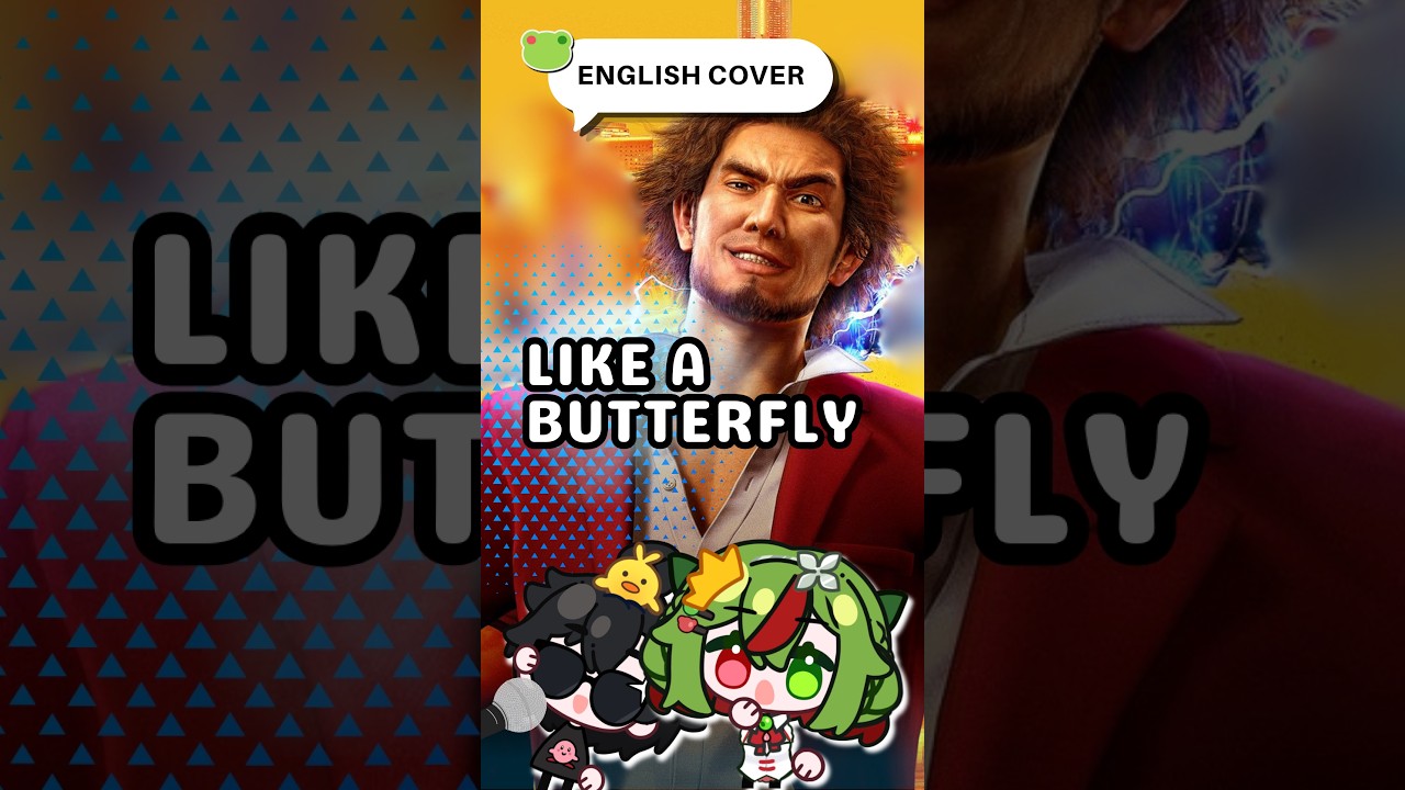 Like a Butterfly | Yakuza: Like a Dragon Cover