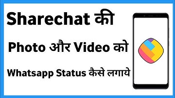 Sharechat Se Whatsapp Status Kaise Lagaye