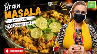BRAIN/MAGAZ MASALA WITH SPRING ONIONS -- ANNI'S KITCHEN -- MUST TRY RECIPE FOR EID
