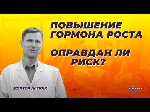 Видео: Бремя общих вариабельных нарушений иммунодефицита: ретроспективный анализ данных реестра Европейского общества по иммунодефициту (ESID)