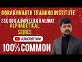 ALPHABETICAL SERIES CLASS 1 BY ASHUTOSH SIR