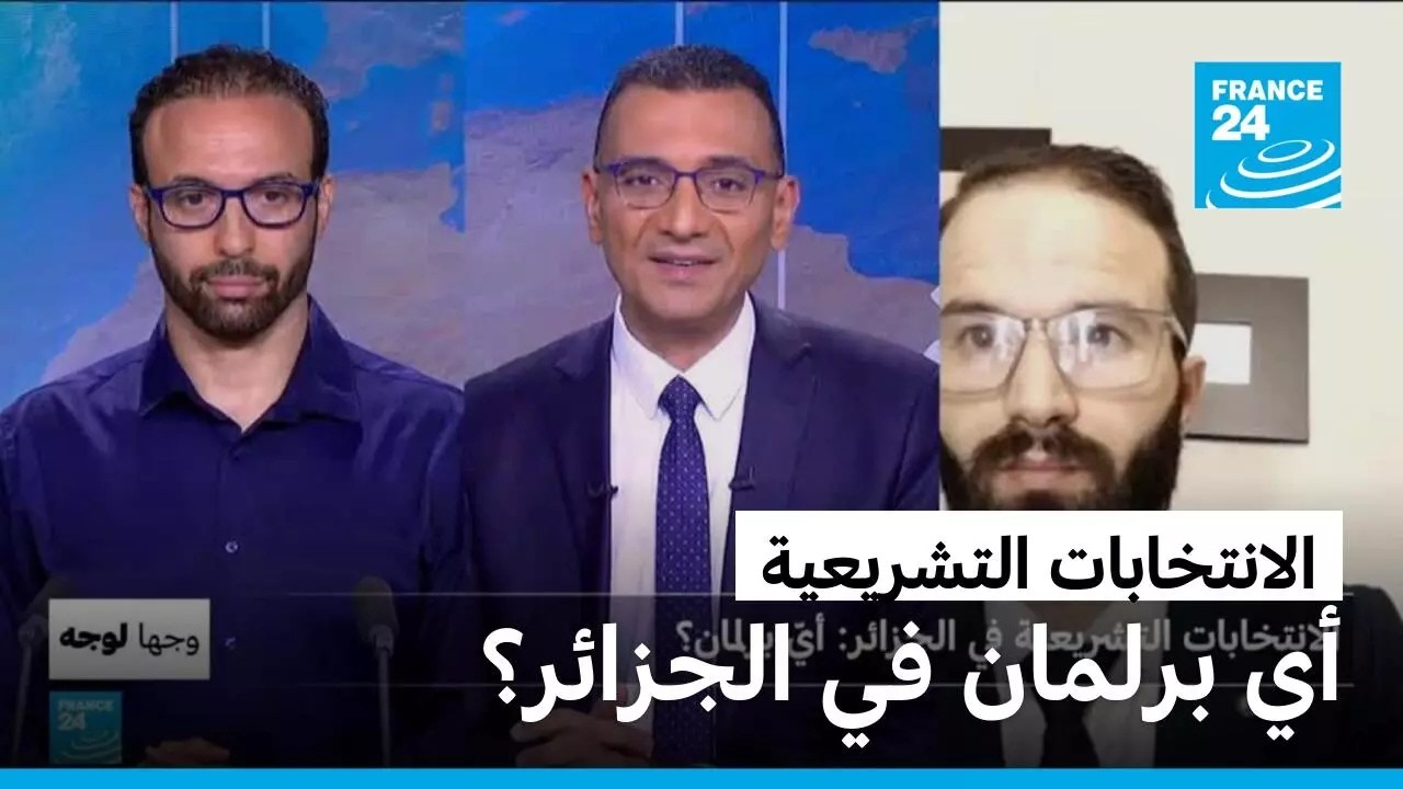 ���������� ��������� �� �������.. �� ������ � ����� 24
 - نشر قبل 11 دقيقة