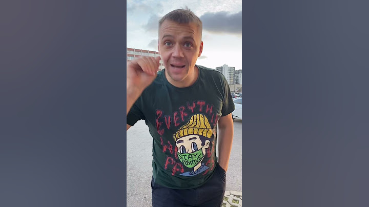 Помог называется 🥶