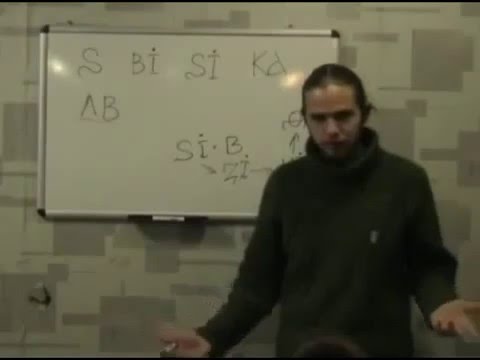 Андрей ивашко древнеславянская буквица видео уроки урок 7