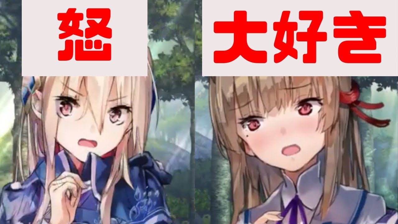 【白河ユイナ先輩が大好きすぎる桐生美也】叱る姿でお面を飛ばすみゃーさん・やんちゃ小笠原緋雨【ヘブバン最新イベント切り抜きまとめ】ヘブンバーンズレッド(Heaven Burns Red)