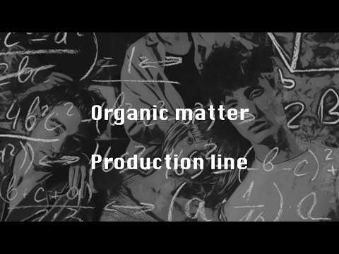 Organic Matter Production Line - The Endless Circle of Life by Philip Seibel
