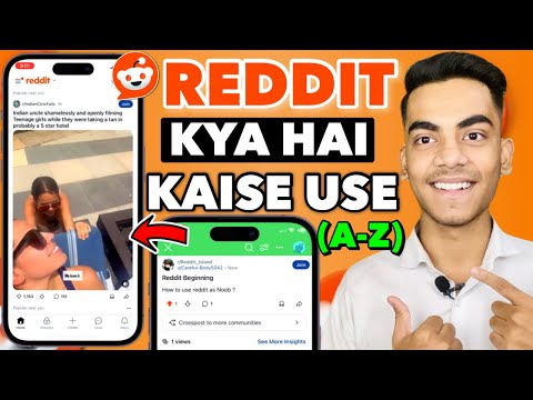 How To Use Reddit Mobile App For Beginners | How To Use Reddit | How To Use Reddit