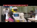 CM Chandrababu plans to improve Artificial Intelligence in AP