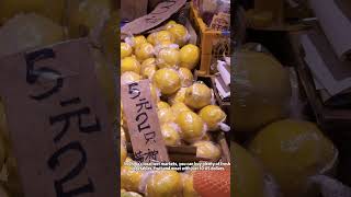 Everyday Street Prices In China #china #life #chinese