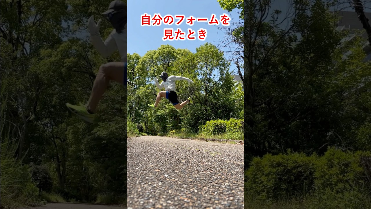 【股関節】あなたの出力を限界突破させる 筋膜トレーニング #50代トレーニング #ゴルフ #動ける体