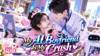 🤖Fake-Married My AI Boyfriend💍Little Did I Know He Was My Real-Life Crush Who'd Loved Me for Years!