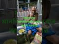 #suport #humanity #sadvideo #short #viralvideo