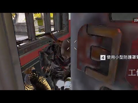【杰倫短片】   直接把你的光頭敲破《Apex英雄》