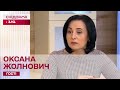 Як отримати безкоштовне протезування в Україні – Міністр соціальної політики Оксана Жолнович