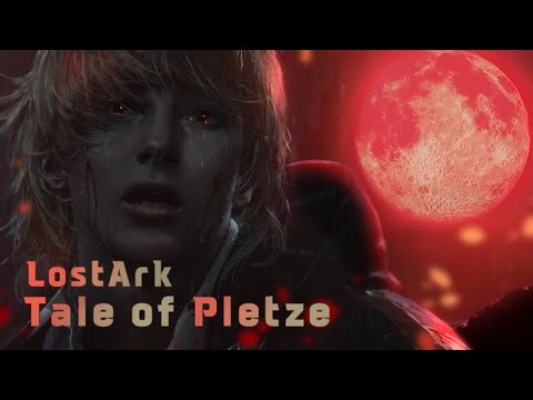 테일 오브 플레체 Tale of Pletze / 로스트아크 OST ( 조력사무소 로아팀 )