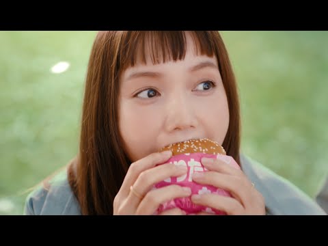 宮崎あおい、EPO「う、ふ、ふ、ふ、」にのせ、てりたまをパクリ！　マクドナルド新TVCM「春好き？てりたま好き？篇」「マックデリバる？篇」