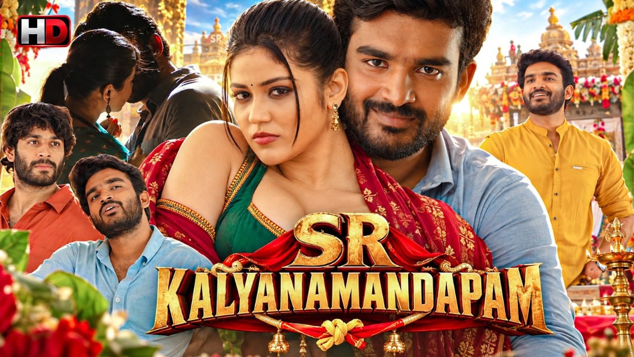 SR KALYANAMANDAPAM -