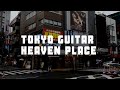 Tokyo's Guitar Heaven at Ochanomizu Tokyo Japan