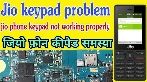 #jiokeypadproblem jio keypad problem jio keypad not working jio phone keypad ways jio phone