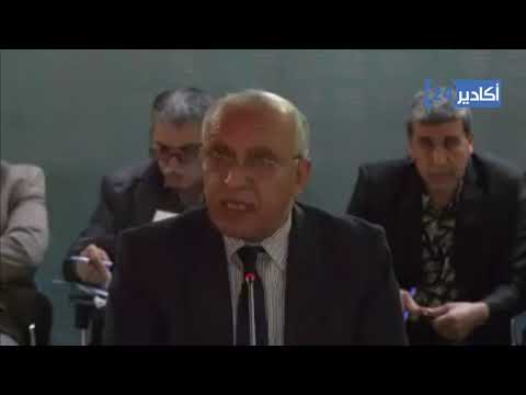 عمدة أكادير سكوتنا خلال الزيارة الملكية لأكادير لم يكن خوفا