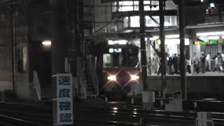 名鉄3500系3515F+3100系3117F　急行一宮ゆき金山駅発車