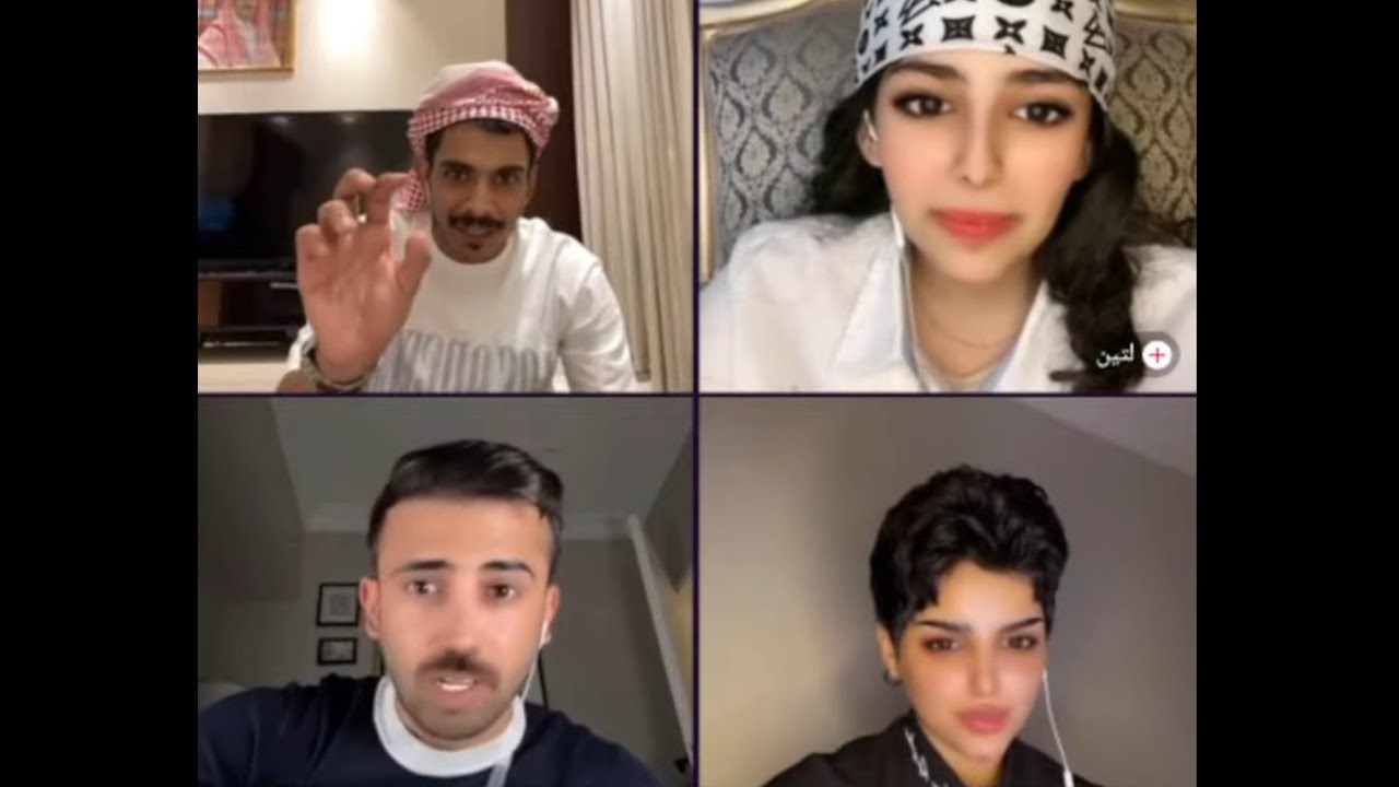 راشد العنزي رباعي مع لتين و ملاك و محمد بن تركي 12\10 أحكام ضحك وناسة