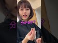 おい。なんで家の中が○○だらけなんだよ！！