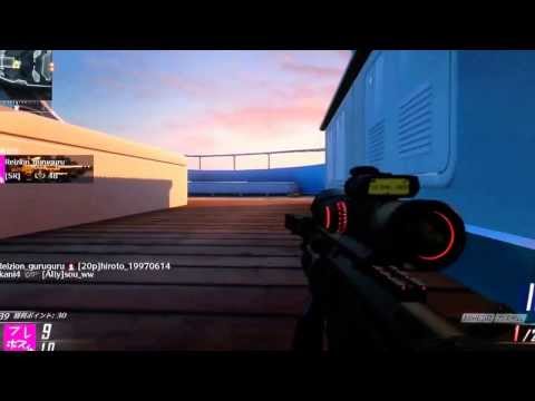 cod bo2 スナイパー連キル