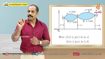 KITE VICTERS Plus Two Mathematics Class 74 (First Bell-ഫസ്റ്റ് ബെല്‍)