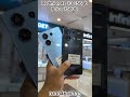 Redmi note 13 256gb price in Bangladesh jamuna future park phone Branch Abir vlogs