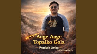 Aage Aage Topaiko Gola