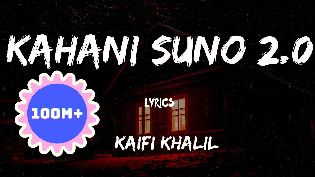 Kabhi Sun Toh Zara Jo Main Keh Na Saka Mujhe Pyaar Hua Tha Lyrics lyrics kahanisuno Kabhi Sun Toh Zara Jo Main Keh Na Saka Mujhe Pyaar Hua Tha Lyrics lyrics kahanisuno