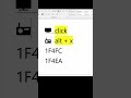 Word Icons #technology #windows #robot #command #arduino #youtube #coding #app #microsoft