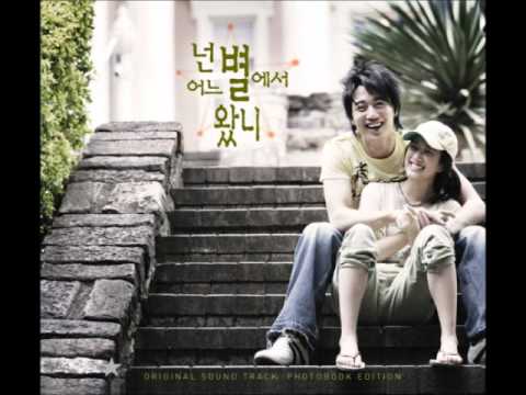 [OST] 君はどの星から来たの / 02. Miracle -  M to M