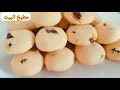 طريقة عمل بسكويت الزبيب طعم لا يقاوم