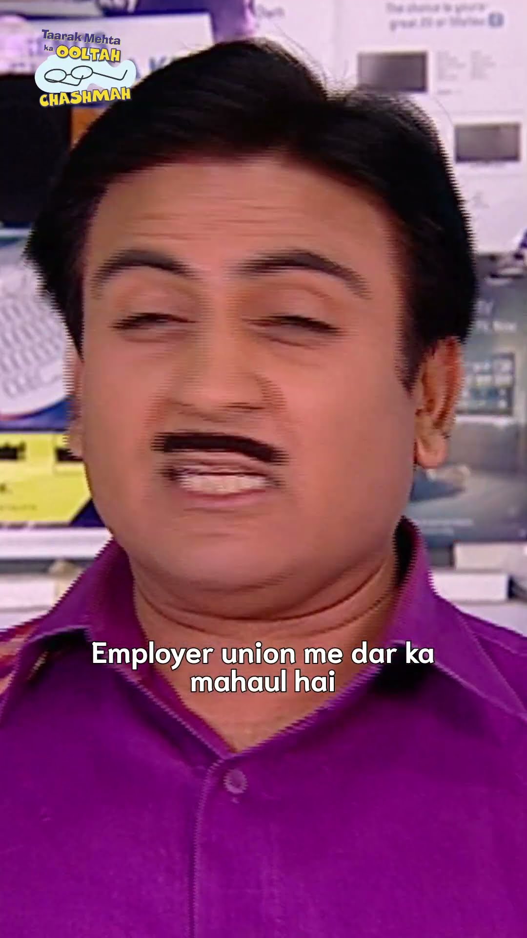 Share if you relate!#tmkoc #comedy #relatable #shorts #comedyvideo #funny #makarsankranti