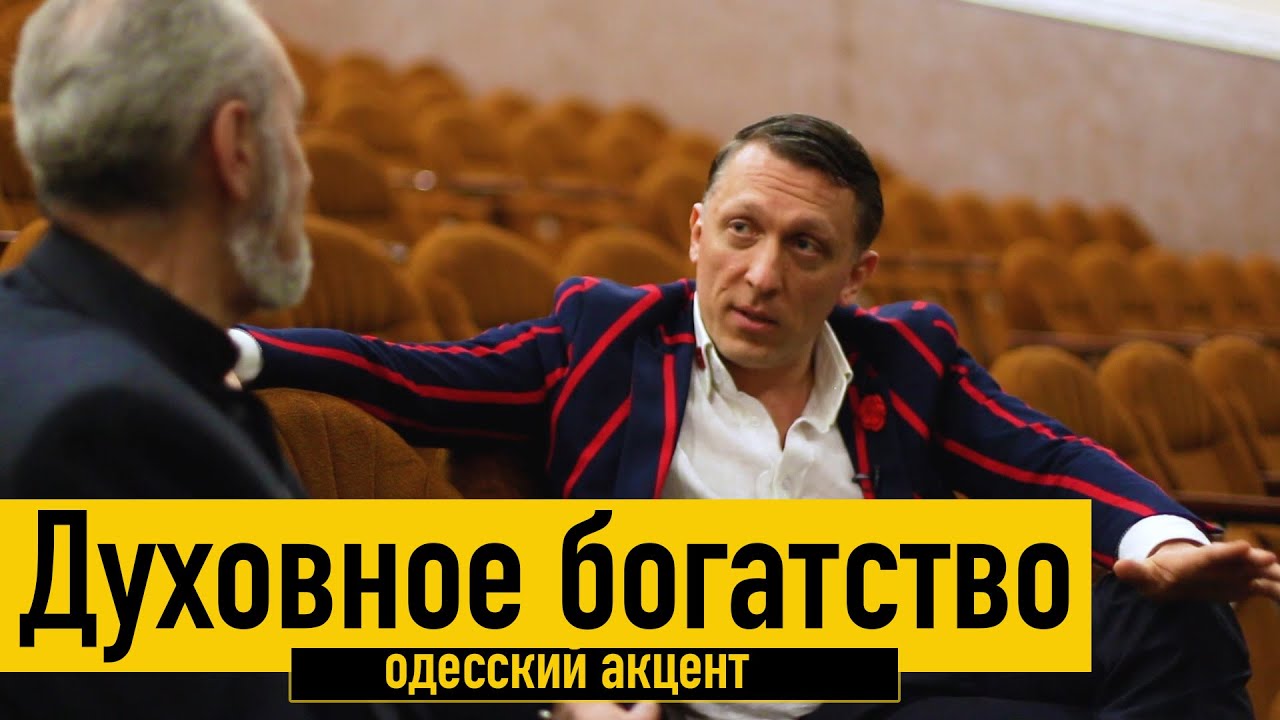 Рыбное богатство волги