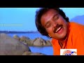 நான் யாரு எனக்கேதும்-Naan Yaaru Yennakethum Theriyaliye-Super Hit Tamil  H D Solo Ilaiyaraaja Song Mp3 Song