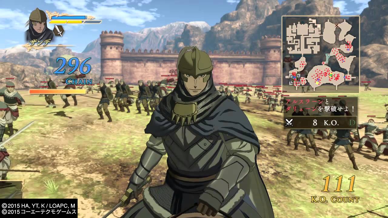 Arslan Musou Zandeh Dlc Mission アルスラーン戦記 無双 Youtube