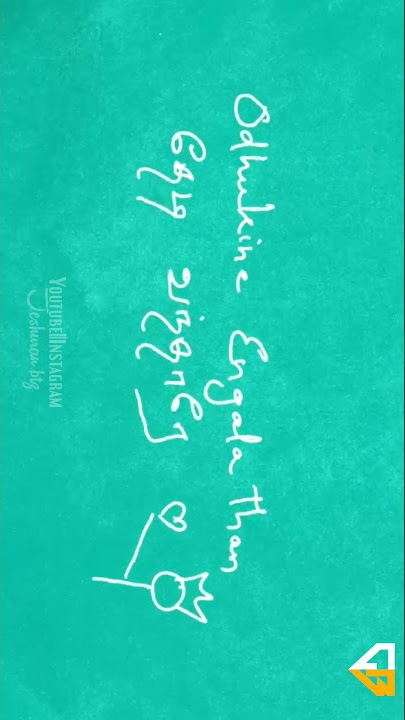 Enna senjom? | Giftson Durai | Tamil Christian Song | Whatsapp Status