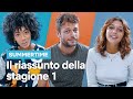 Il RIASSUNTO della stagione 1 di SUMMERTIME con il cast | Netflix Italia